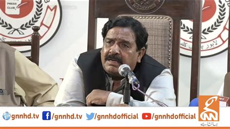 Live Pti Leaders Press Conference Gnn Youtube