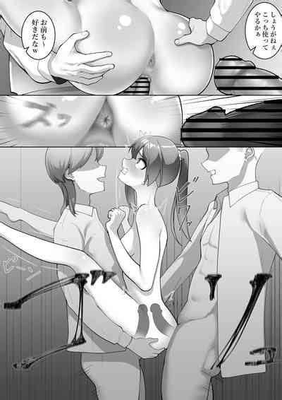 Miko No Tsutome Nhentai Hentai Doujinshi And Manga