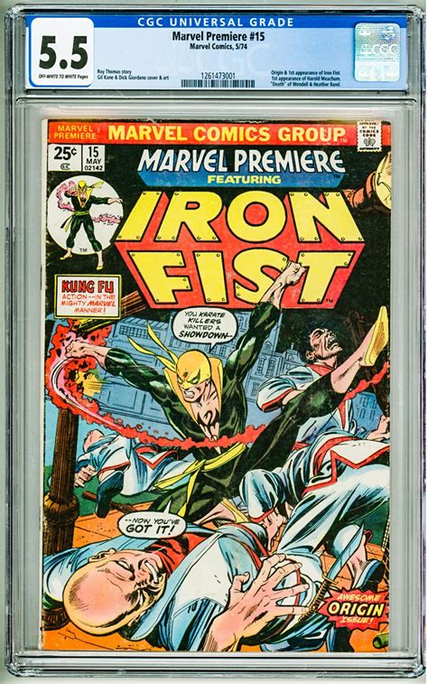 Marvel Premiere 15 1974 CGC 5 5 OWW Pages 1st Appearance Of Iron