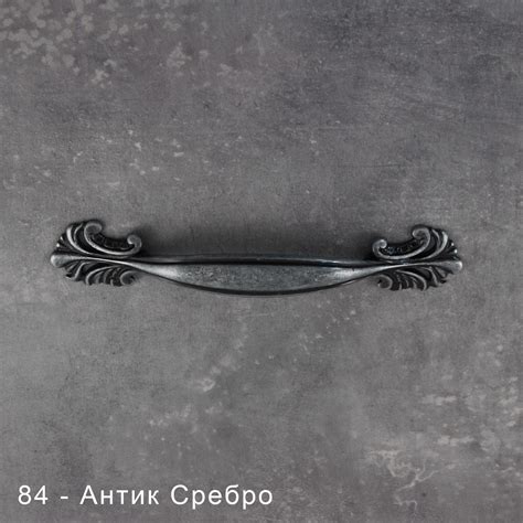 Дръжка Верда - Rosi.bg