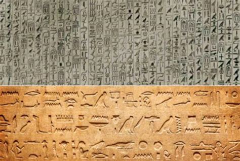 pyramid texts incantations carved  stone nexus newsfeed