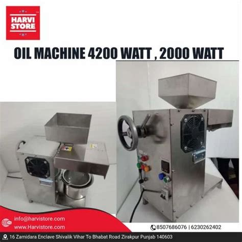 Commercial Expeller 2000 WATT 4200 WATT Oil Extraction Machine At Rs