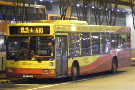 Cityflyer Showbus Bus Image Gallery Hong Kong