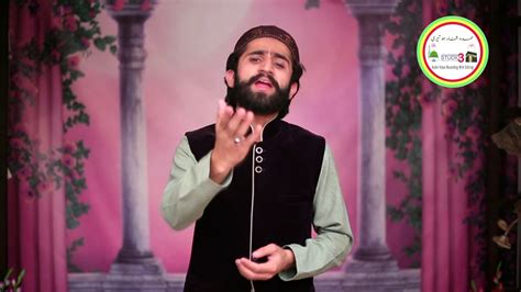 Hazoor Meri Toh Sari Bahar Apse Hai Youtube