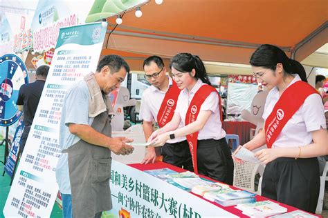 农行晋江支行：为乡村振兴注入新动力 中国福建三农网