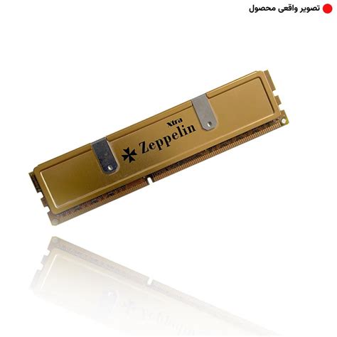 رم زپلین Zeppelin 4gb Ddr3 1333mhz قیمت و خرید از فروشگاه آقای کامیپوتر