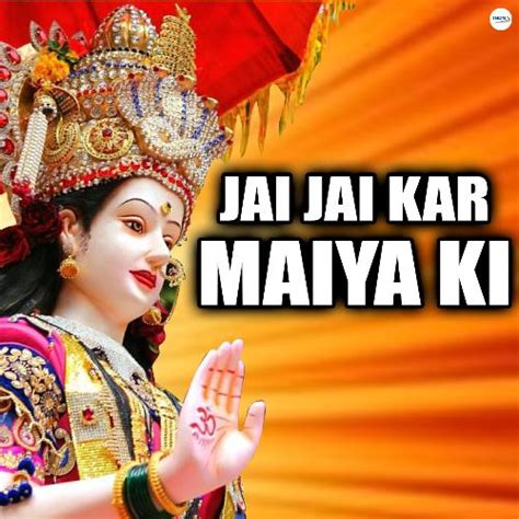 Laxmi Ji Aarti Song Download From Maiya Ke Nav Din Jiosaavn