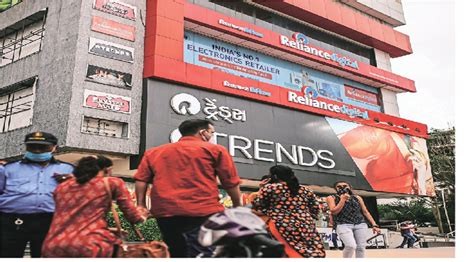 Reliance Retail Profit Dips Due To Headwinds From Covid In January