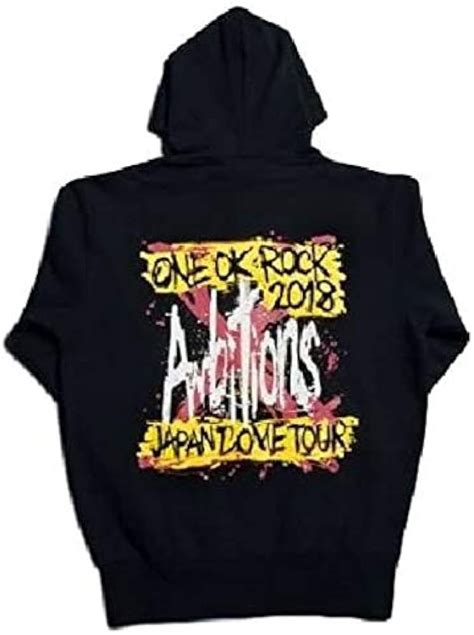 ワンオクロック One Ok Rock グッズ マウンテンパーカー