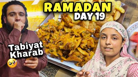 Wasif Ne Karli Apni Tabiyat Kharab Ramadan Day Sehri Me Kuch