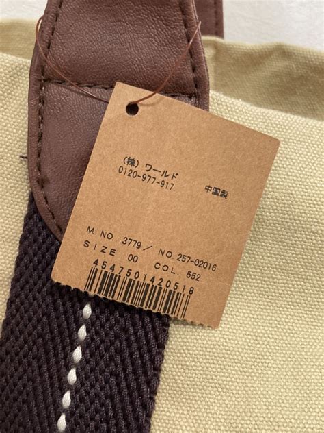 Yahoo オークション 新品今回限り Cutie Blonde キューティーブ