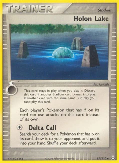 Pokémon EX Holon Phantoms Card 087 Holon Lake Standard Arcade Game Cards