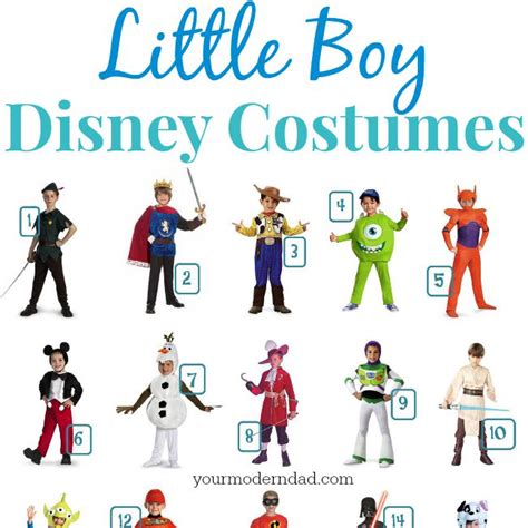 Disney costumes for boys - Your Modern Dad