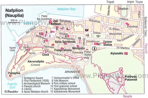 Nafplio Grecia Mapa Mapa De Nafplio Grecia Sur De Europa Europa