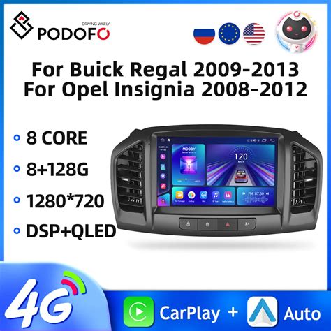 Podofo Android Car Radio For Buick Regal Opel Insignia