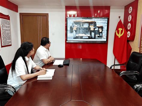 【党纪学习教育】“视频解读 警示教育 知识测试” 新汶分公司第三党支部开展党纪学习教育主题党日活动 营销贸易公司