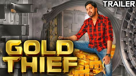 Gold Thief Bangaru Bullodu 2022 Official Trailer Hindi Dubbed