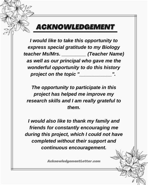 Acknowledgement For Biology Project 7 Samples