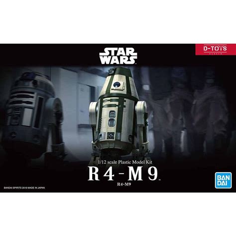 Bandai Star Wars R4 M9 112 Scale By D Toys Gundam กันดั้ม กันพลา