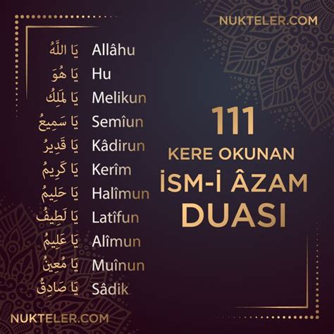 11 ism i Azam Duası Esmaül Hüsna dan 11 ism i şerif