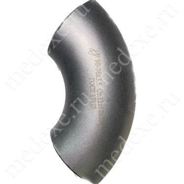 Отвод 90-76х3,5 ст.12х18н10т геом. по ГОСТ 17375, Ду 76 ...