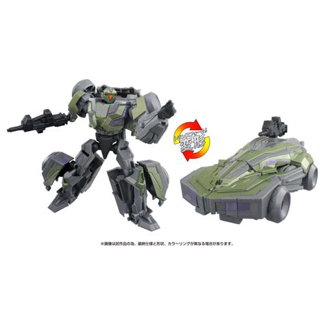 Transformers Movie Ss Ge 08 Decepticon Soldier Action Figure