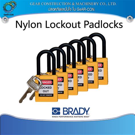 BRADY Nylon Lockout Padlocks แมกญแจไนลอน