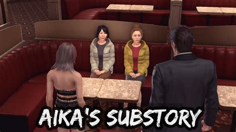 Yakuza Kiwami Substory Aika The Party Queen Youtube