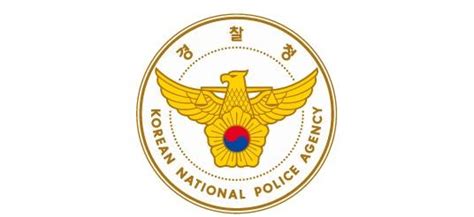 태백 특수학교 교장 사망 소속 교사 성폭행 의혹 파문에 무릎 꿇고 사죄한 지 3일 만에