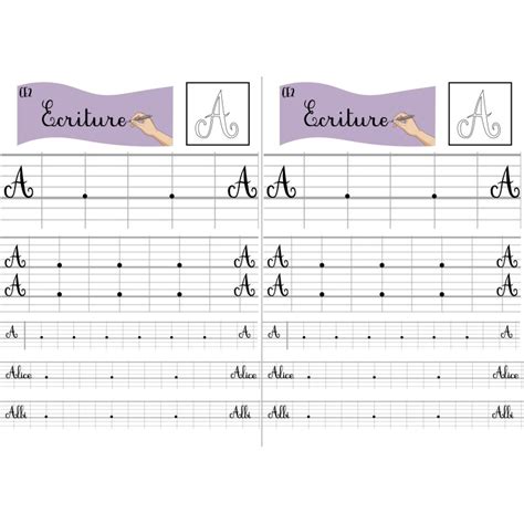 écriture graphisme CE2 lettres majuscules