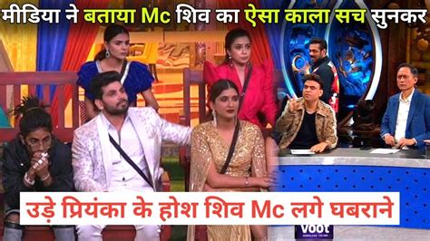 Bigg Boss Live Weekend Ka Vaar Media On Shiv Thakre Mc Stan