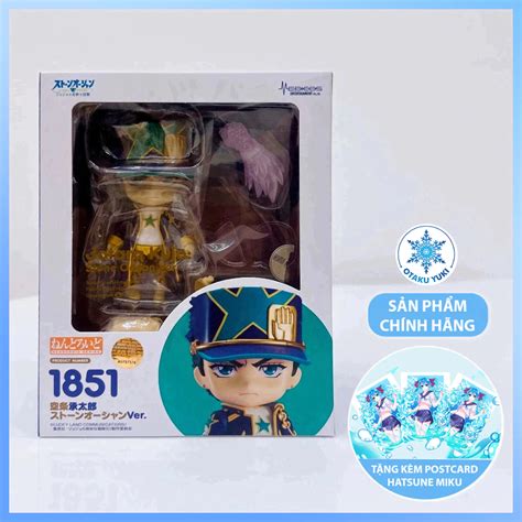 Chính Hãng Mô Hình Nendoroid Jotaro Kujo Stone Ocean Ver