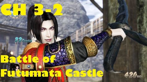 CH 3 2 SW SPIRIT OF SANADA Battle Of Futumata Castle NIGHTMARE