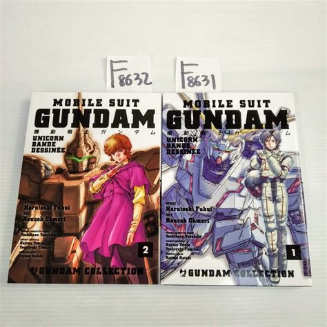 Mobile Suit Gundam Unicorn Bande Dessinee N1n2 Fukui Omori Jpop