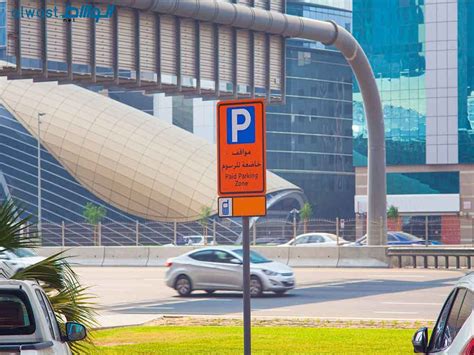 Dubai Offers Free Parking And Extended Metro Hours For Eid Al Adha 2024