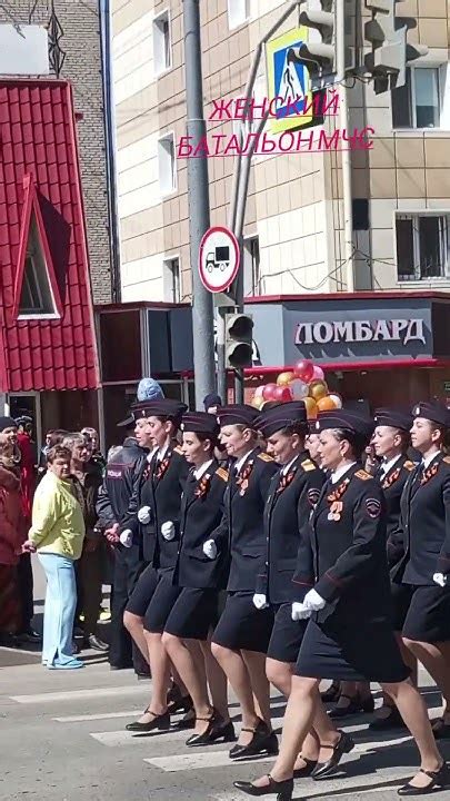 Женский батальон МЧС. - YouTube