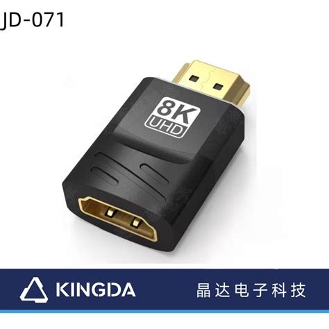 China K High Speed Hdmi Male To Female Adapter With Gold Plating