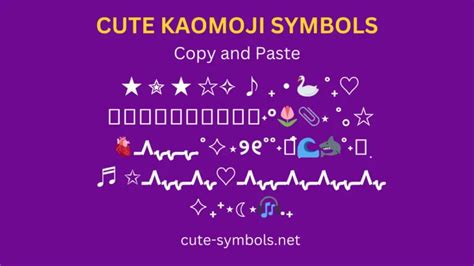 Cute Borders Symbols Copy And Paste