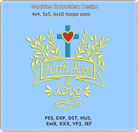 Faith Hope And Love Machine Embroidery Design 4 Sizes Dst Etsy