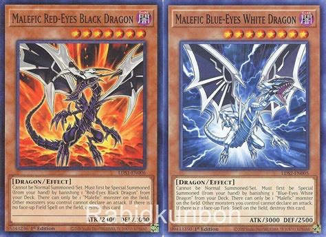 Red Eyes Ultimate Dragon Vs Blue Eyes Ultimate Dragon