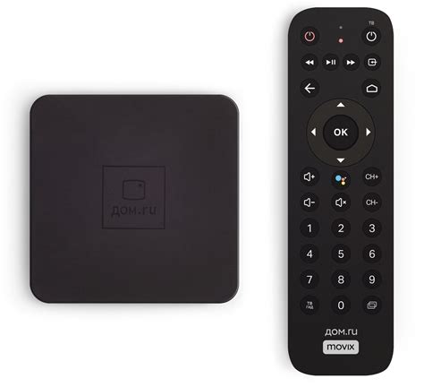 Оборудование Дом ру: wifi роутер для интернета и приставка для ...