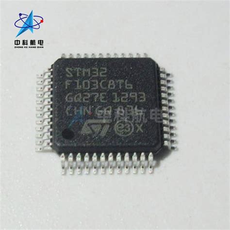 进口全新 Stm32f427ii St 意法半导体 32位mcu 单片机 Lqfp