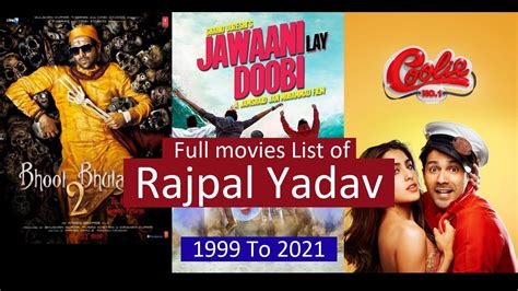 Rajpal Yadav Movies