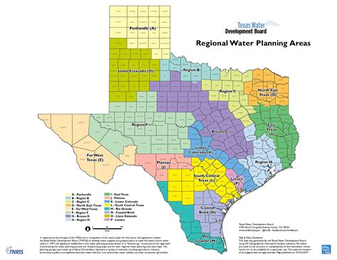Reuse Water | Denton, TX