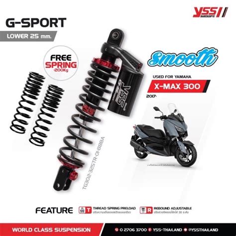 List Yss Suspension Yamaha Xmax 300 Motorcycles Motorcycle Accessories On Carousell