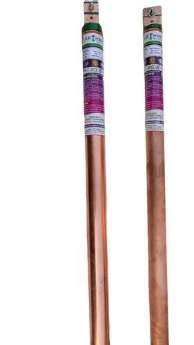 Strip In Pipe Copper Bonded Earthing Electrode For Industrial At Rs