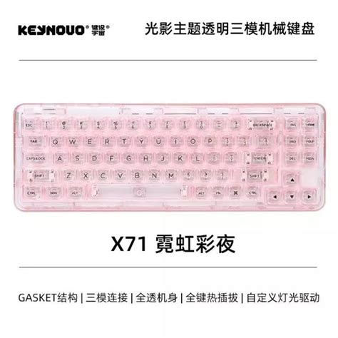 Yunzii X Transparent Wireless Mechanical Keyboard Gasket Structure Hot Swappable Rgb Custom