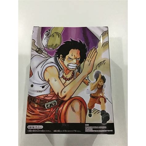 One Piece Magazine Figure A Piece Of Dream No Vol Portgas D Ace