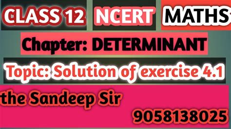 Determinant Cbse Class Exercise 4 1 Ncert Solution YouTube