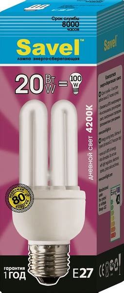 SAVEL Лампочка Лампочка энергосберегающая, 20 Вт, Люминесцентная ...